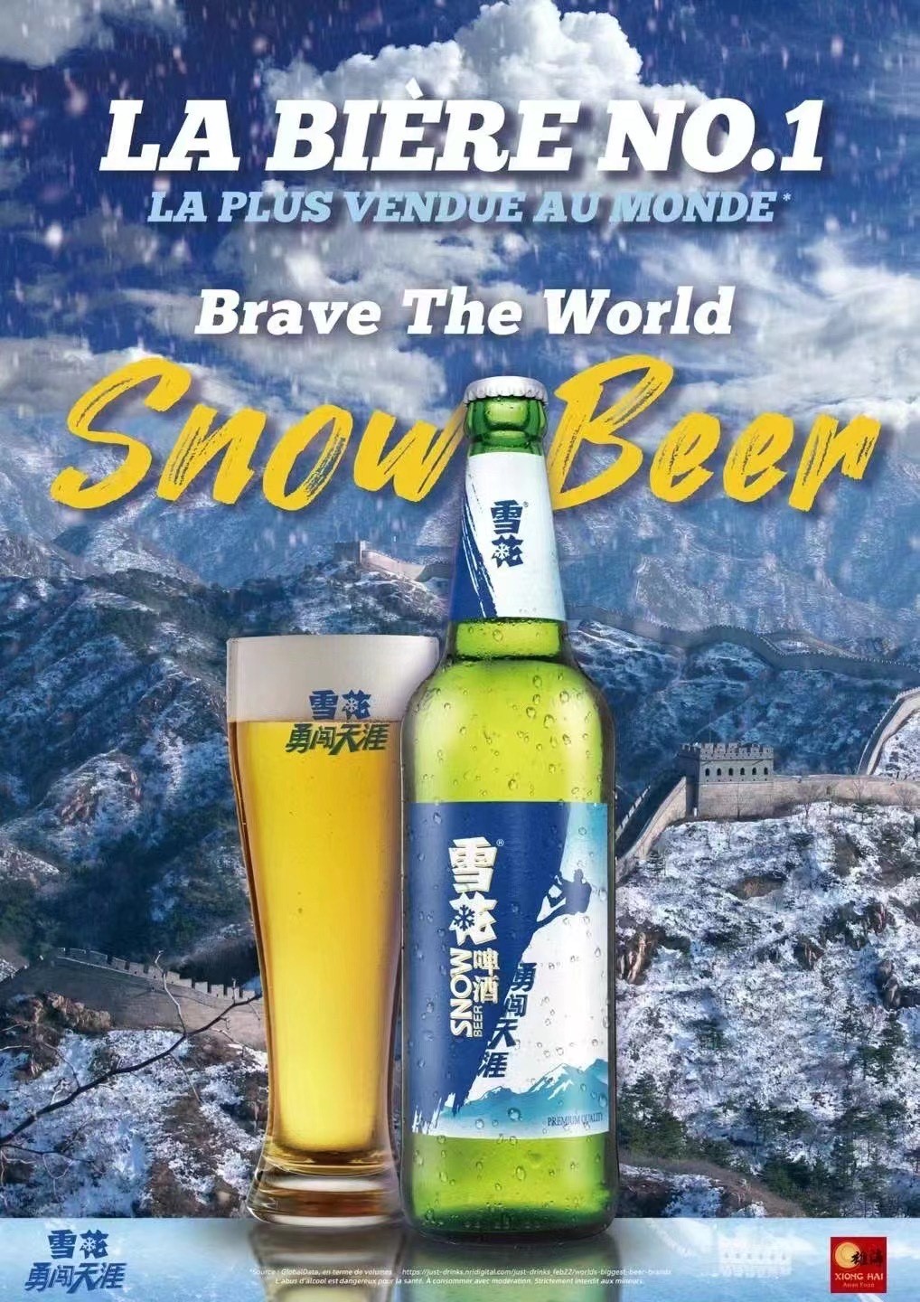 snow beer